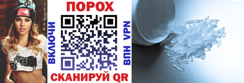 купить  цена  Дмитровск  АМФ Premium 