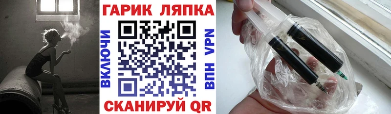 даркнет сайт  Дмитровск  ссылка на мегу сайт  ГАШИШ Ice-O-Lator 