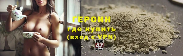 гидропоника Вяземский