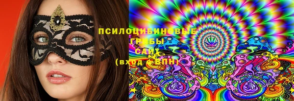 кокаин перу Тобольск
