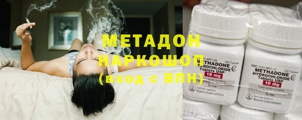 трава Тихорецк