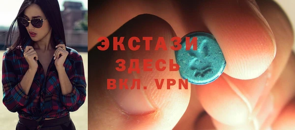 гидропоника Вяземский
