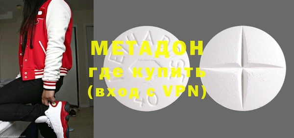 гидропоника Вяземский