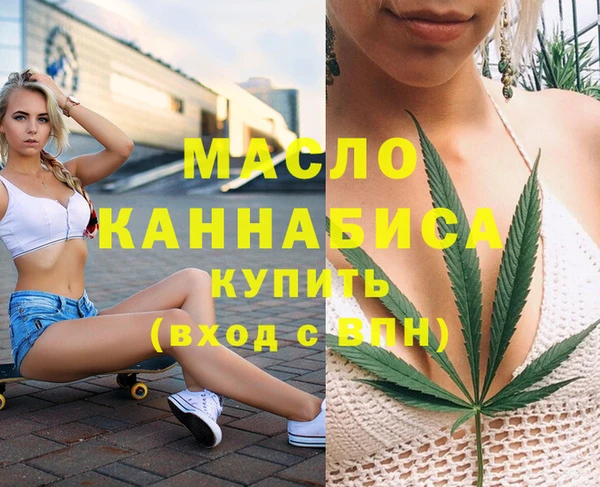 гидропоника Вяземский