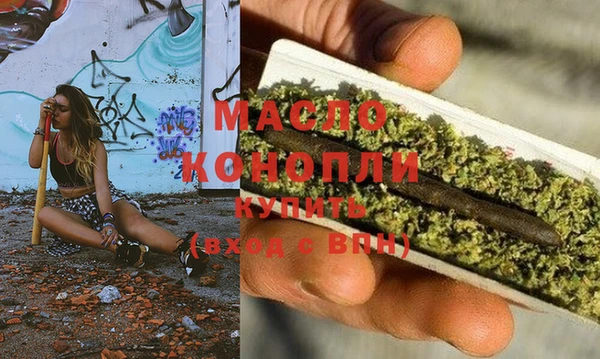 мескалин Тихвин