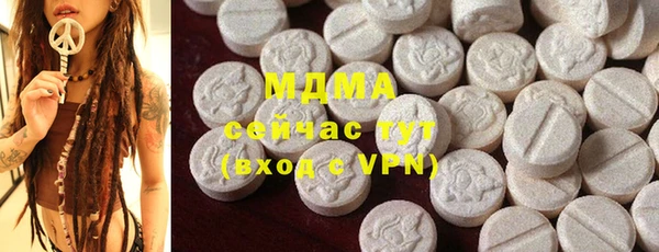 гидропоника Вяземский
