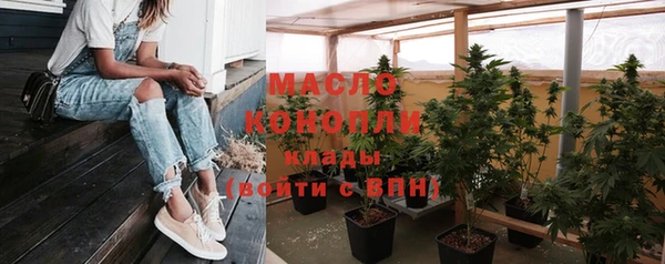 кокаин Вязники