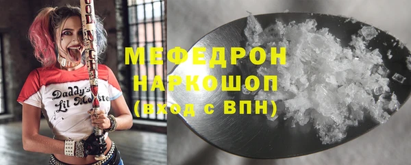 гидропоника Вяземский