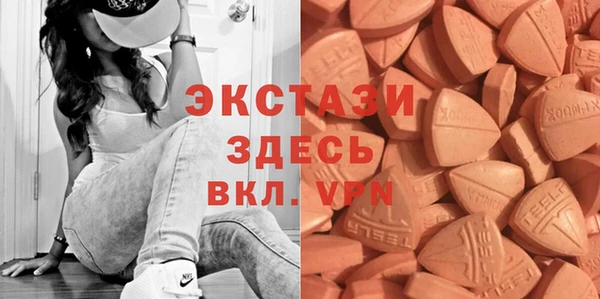 гидропоника Вяземский